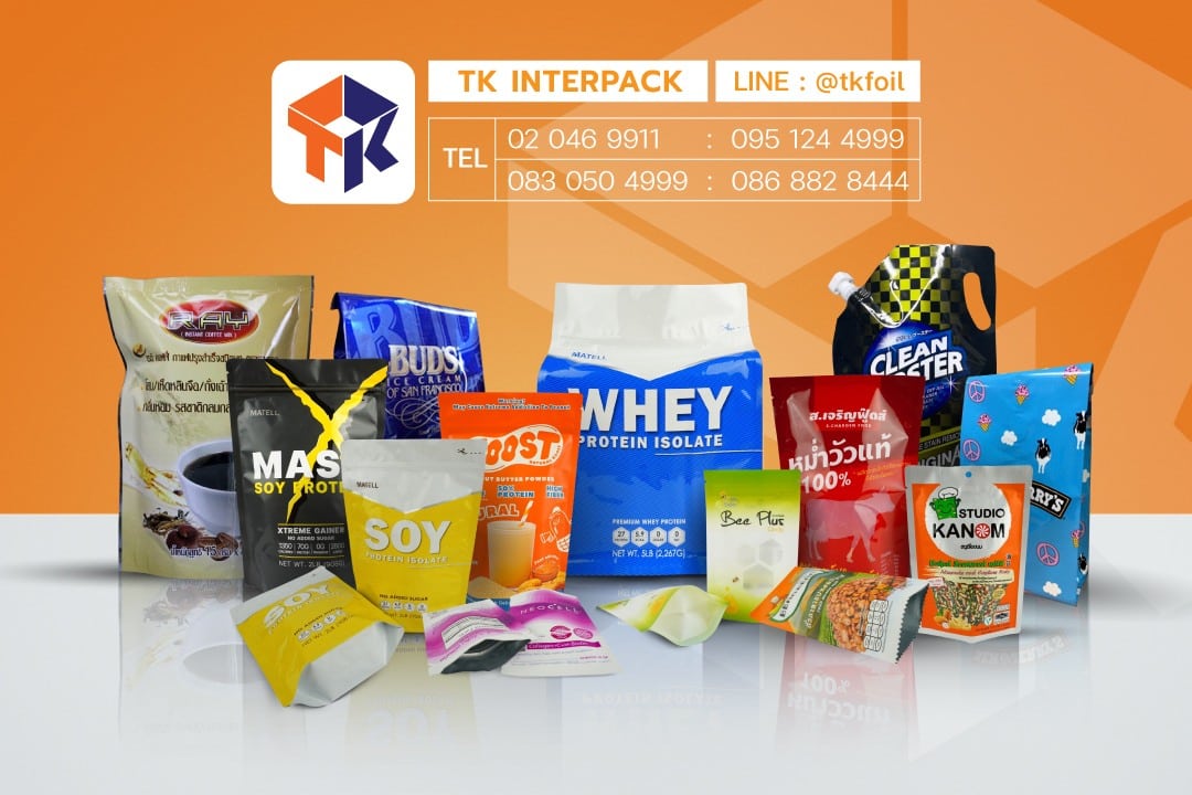 TK-product-cover-1